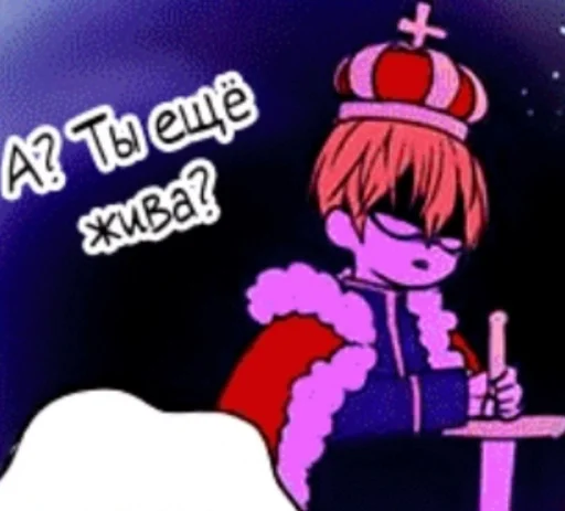 Стикер KlodDaddy_by_fStikBot - 1