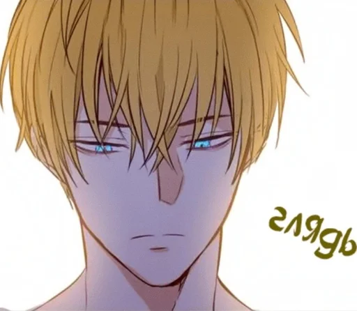 Sticker Клод папочка :: @fStikBot - 8