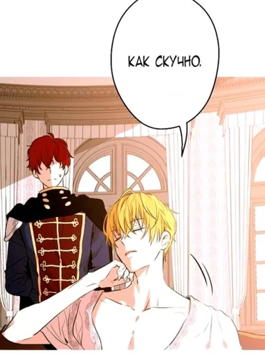 Sticker Клод папочка :: @fStikBot - 1