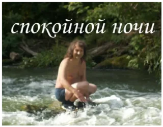 Sticker Клоунада - 9