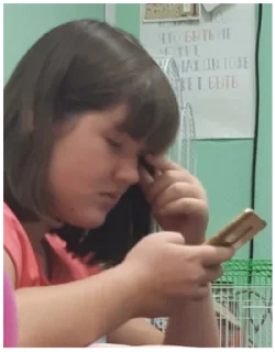 Sticker Клоунада - 6