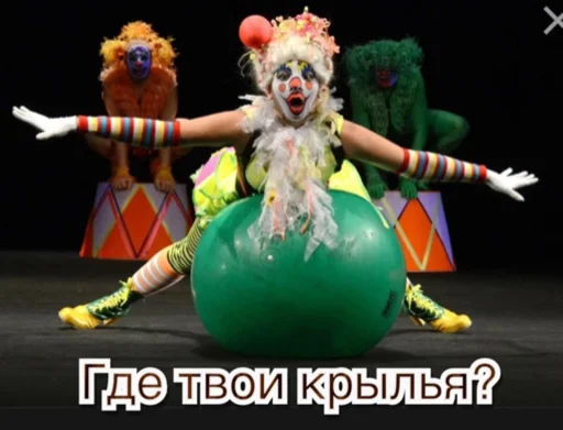 Sticker Klounchat - 1