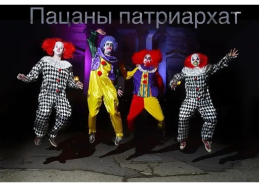 Стикер Klounchat - 1