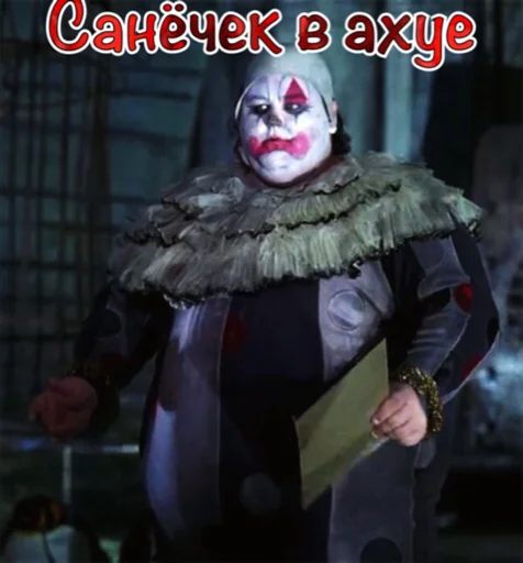 Sticker Klounchat - 1