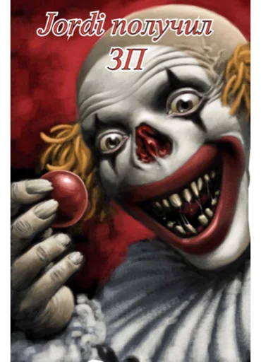 Мальчики-попугайчики - 