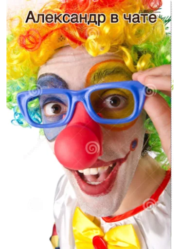 Sticker Klounchat - 1