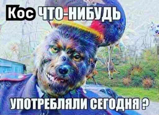 Стикер Klounchat - 1