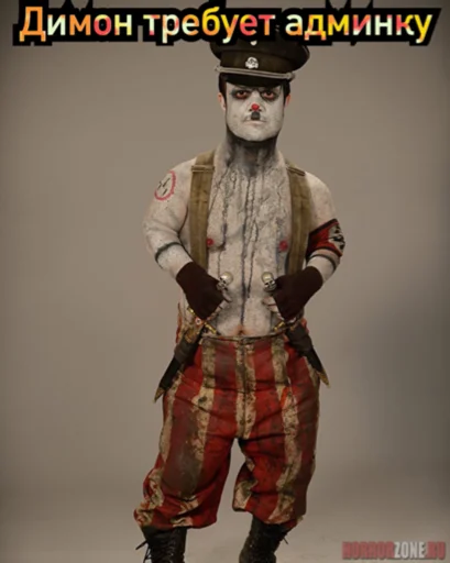 Sticker Klounchat - 1