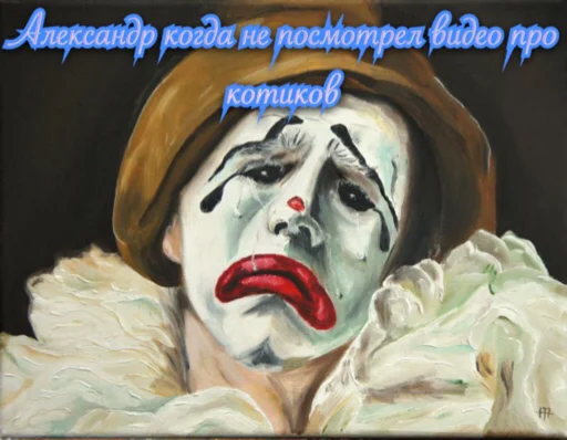 Стикер Мальчики-попугайчики - 10