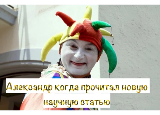 Стикер Мальчики-попугайчики - 6