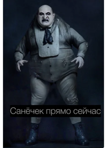 Стикер Мальчики-попугайчики - 5