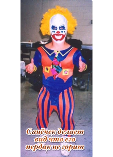 Стикер Мальчики-попугайчики - 3