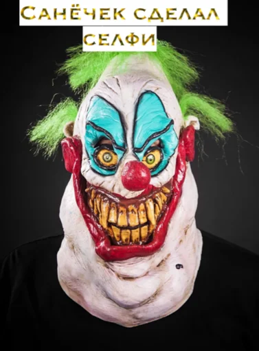 Стикер Мальчики-попугайчики - 2