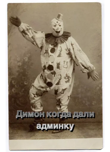 Стикер Мальчики-попугайчики - 1