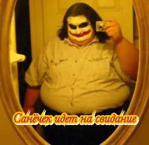 Стикер Мальчики-попугайчики - 0