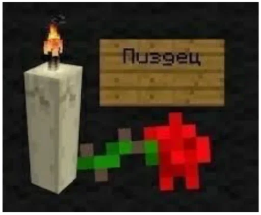 Sticker Klounisme - 1