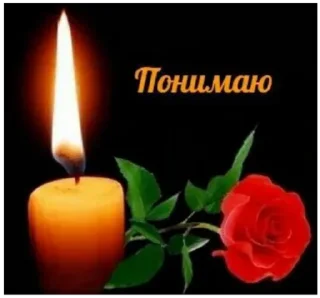 Sticker Клоунизость - 9