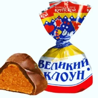 Sticker Клоунизость - 2