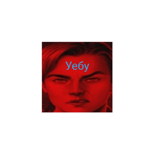 Стикер KlubRomantiki78 - 1