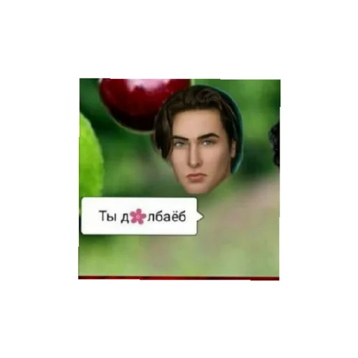 Стикер KlubRomantiki78 - 1