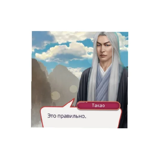 Стикер KlubRomantiki78 - 1