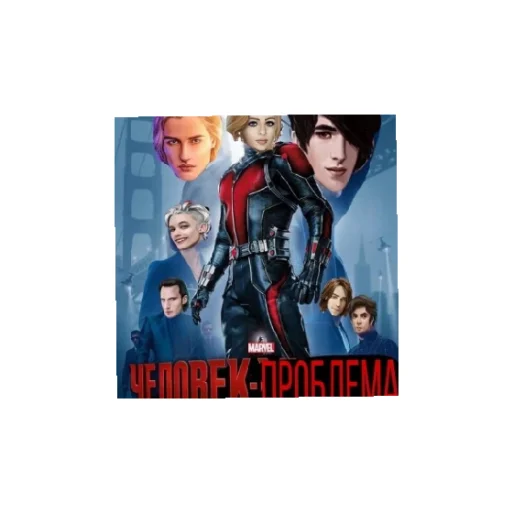 Sticker KlubRomantiki78 - 1