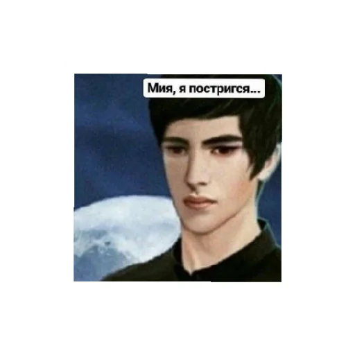 Стикер KlubRomantiki78 - 1