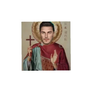 Стикер Клуб романтики - 8