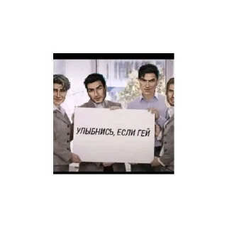 Стикер Клуб романтики - 9