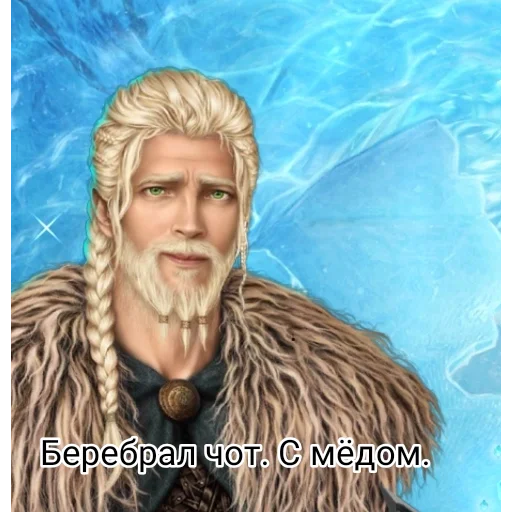 Стикер Klub_Romanse - 1