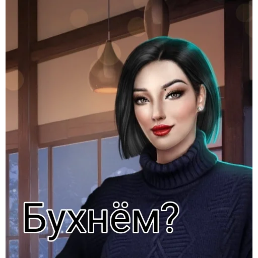 Sticker Klub_Romanse - 1