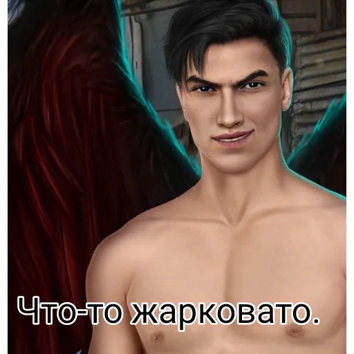 Sticker Klub_Romanse - 1