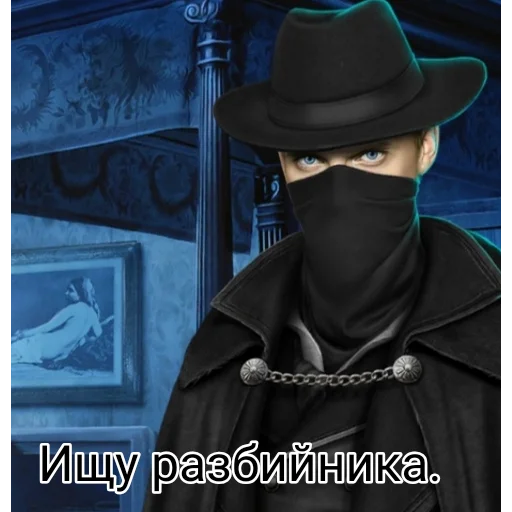 Sticker Klub_Romanse - 1