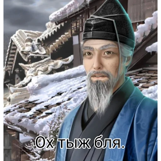 Sticker Klub_Romanse - 1