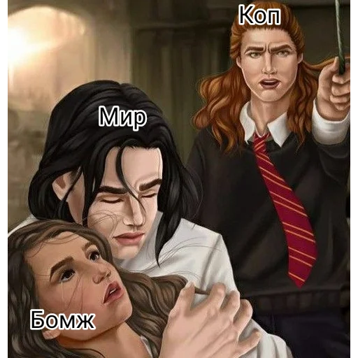 Стикер Кр&Маф - 11