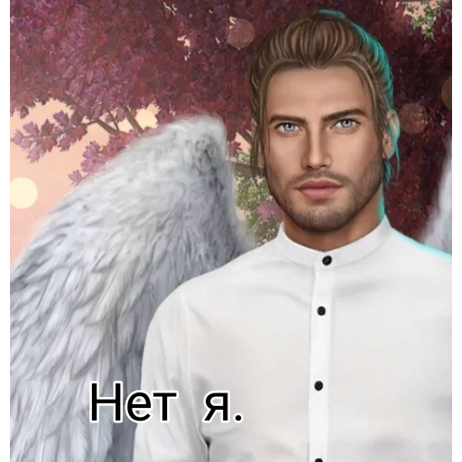 Стикер Кр&Маф - 10