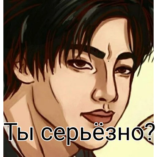 Стикер Кр&Маф - 9