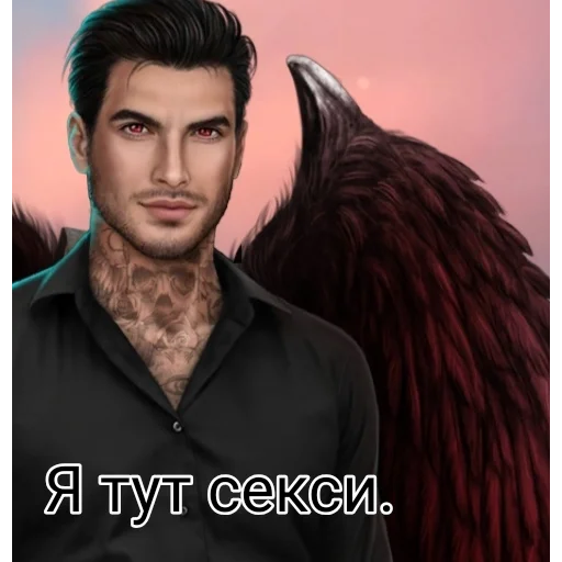 Стикер Кр&Маф - 8