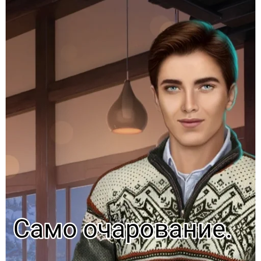 Стикер Кр&Маф - 6