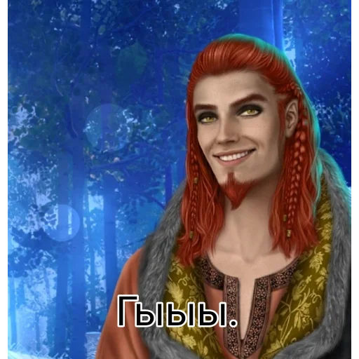 Стикер Кр&Маф - 5