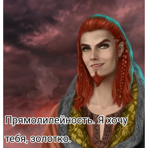 Стикер Кр&Маф - 4