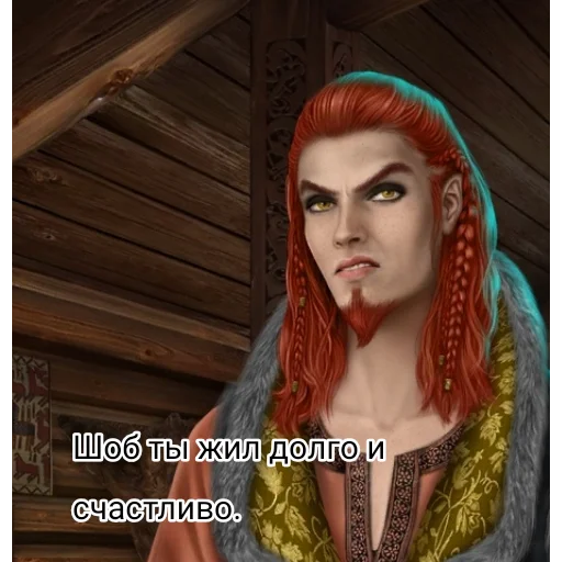 Стикер Кр&Маф - 3