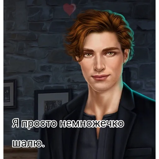 Стикер Кр&Маф - 2