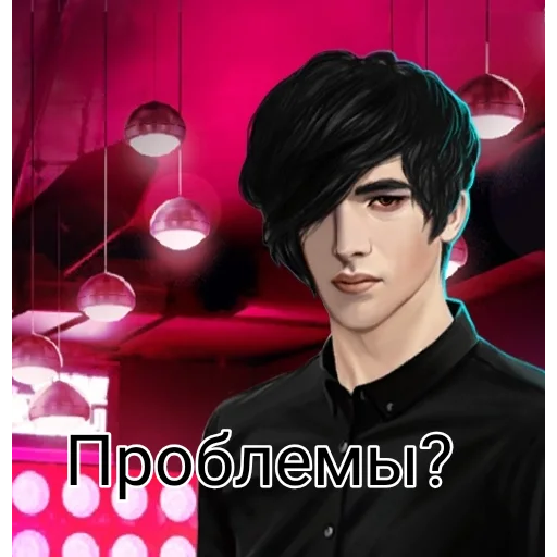 Стикер Кр&Маф - 0