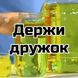 Sticker Клуб_к - 9