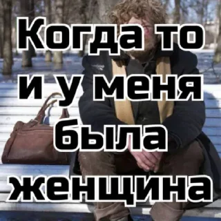 Sticker Клуб_к - 4