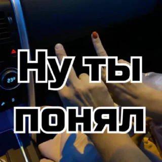 Sticker Клуб_к - 3