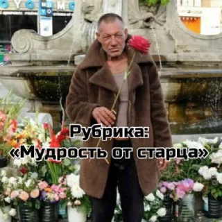 Sticker Клуб_к - 1