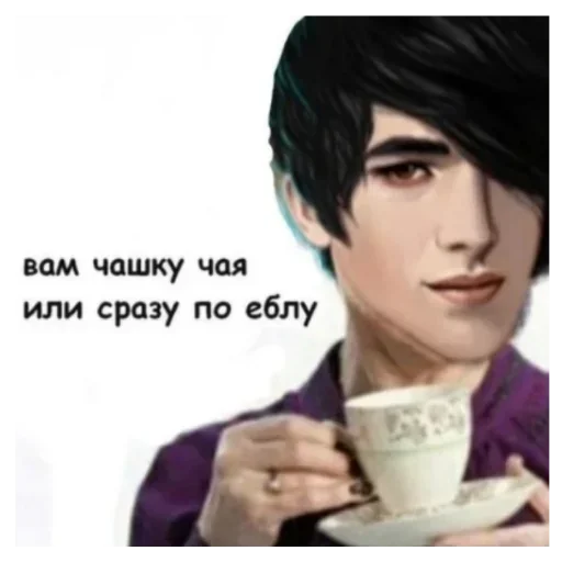 text human face person