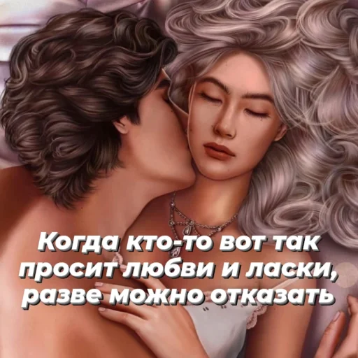 human face hairpiece clothing